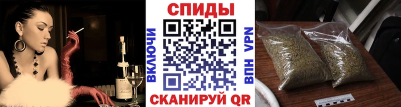 БУТИРАТ BDO 33%  гидра ONION  Балашов 