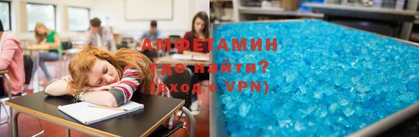 скорость Алексин