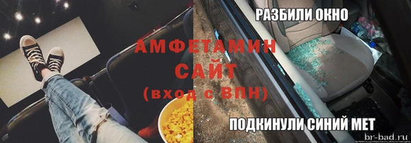 крисы Алексеевка