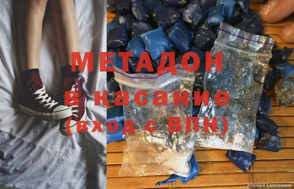 твердый Алзамай