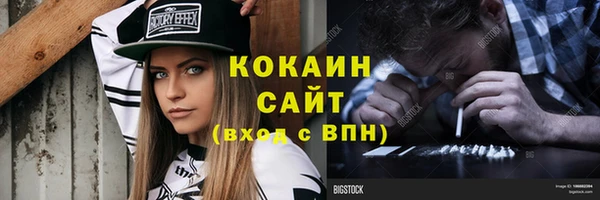 скорость Алексин