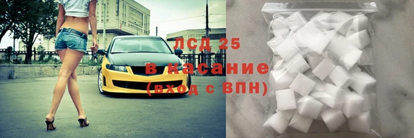 твердый Алзамай