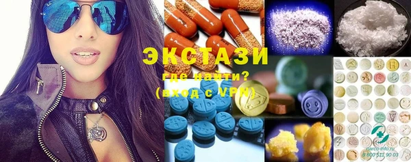 крисы Алексеевка