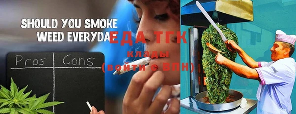 твердый Алзамай
