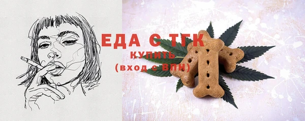 скорость Алексин