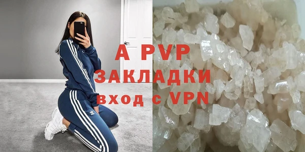 крисы Алексеевка