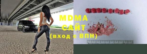 скорость Алексин