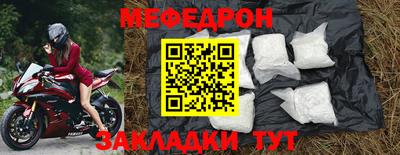 каннабис Нарткала