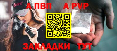 гашиш Нальчик