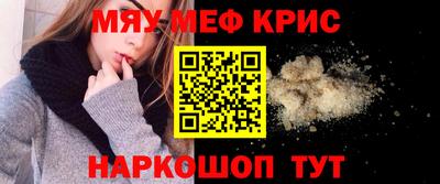 гашиш Нальчик