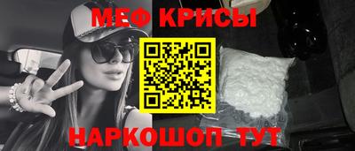 PSILOCYBIN Наро-Фоминск