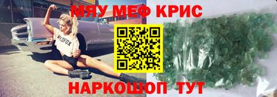 гашиш Нальчик