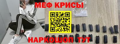 гашиш Нальчик
