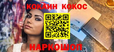 каннабис Нарткала