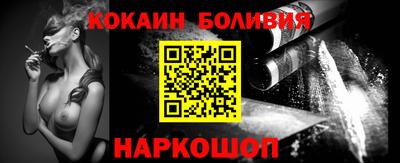 PSILOCYBIN Наро-Фоминск