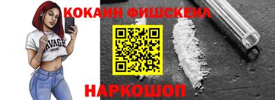 каннабис Нарткала
