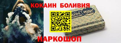 каннабис Нарткала