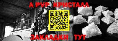 каннабис Нарткала
