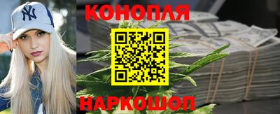 гашиш Нальчик