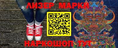 каннабис Нарткала