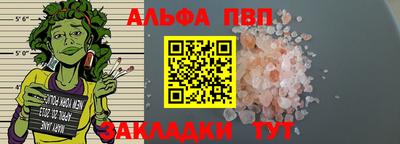 не бодяженный Можайск