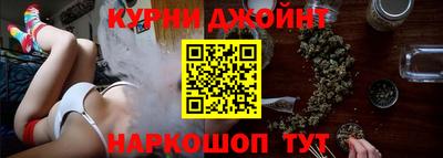 каннабис Нарткала