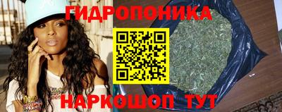 гашиш Нальчик