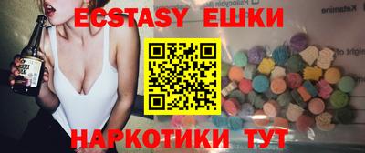 гашиш Нальчик