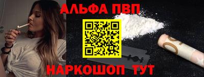 каннабис Нарткала