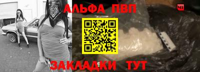 дурь Можга