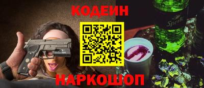 каннабис Нарткала
