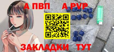 гашиш Нальчик