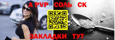 каннабис Нарткала