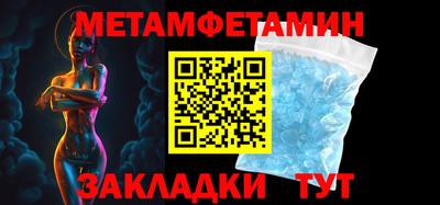 гашиш Нальчик