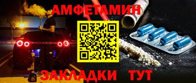 PSILOCYBIN Наро-Фоминск