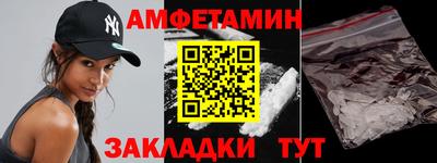 каннабис Нарткала