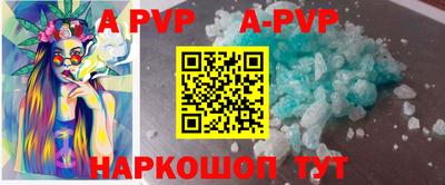 PSILOCYBIN Наро-Фоминск