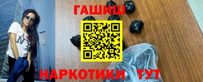 PSILOCYBIN Наро-Фоминск