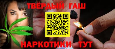 PSILOCYBIN Наро-Фоминск
