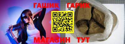 каннабис Нарткала