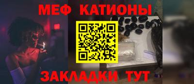 PSILOCYBIN Наро-Фоминск