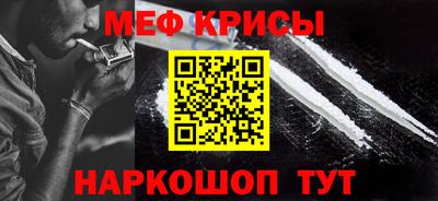 каннабис Нарткала